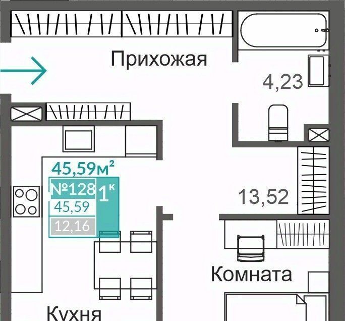 квартира г Симферополь р-н Киевский Крымская Роза ЖК «Абрикос 2» фото 1