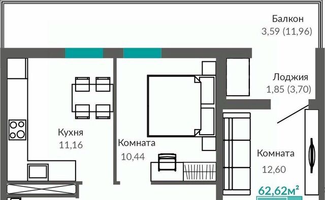 р-н Киевский Крымская Роза ЖК «Абрикос 2» фото