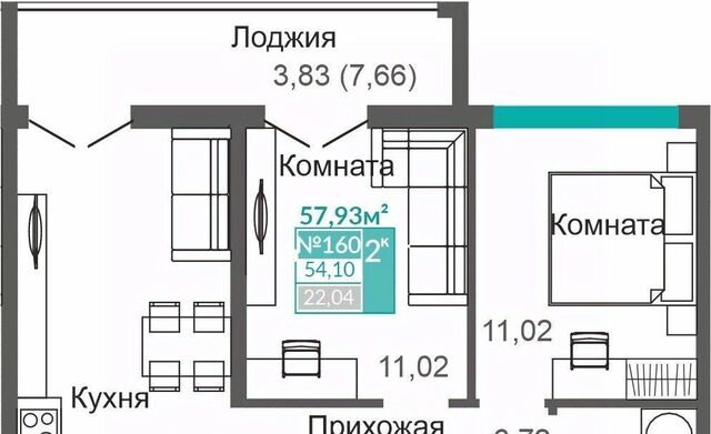 р-н Киевский Крымская Роза фото