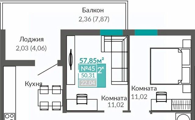 р-н Киевский Крымская Роза ЖК «Абрикос 2» фото