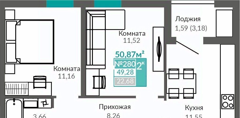 квартира г Симферополь р-н Киевский Крымская Роза ЖК «Абрикос 2» фото 1