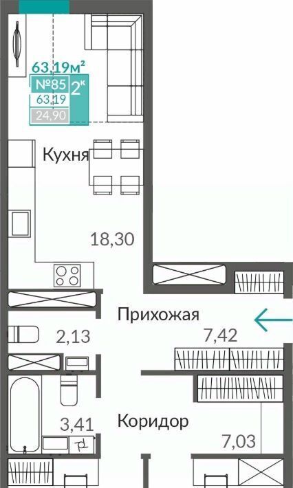 квартира г Симферополь р-н Киевский Крымская Роза ЖК «Абрикос 2» фото 1