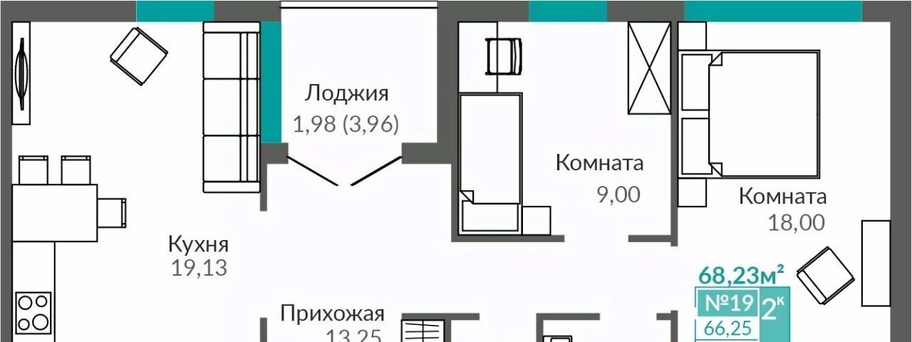 квартира г Симферополь р-н Киевский Крымская Роза ЖК «Абрикос 2» фото 1