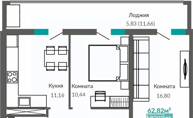 р-н Киевский Крымская Роза фото
