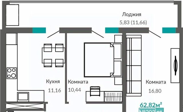 р-н Киевский Крымская Роза ЖК «Абрикос 2» фото