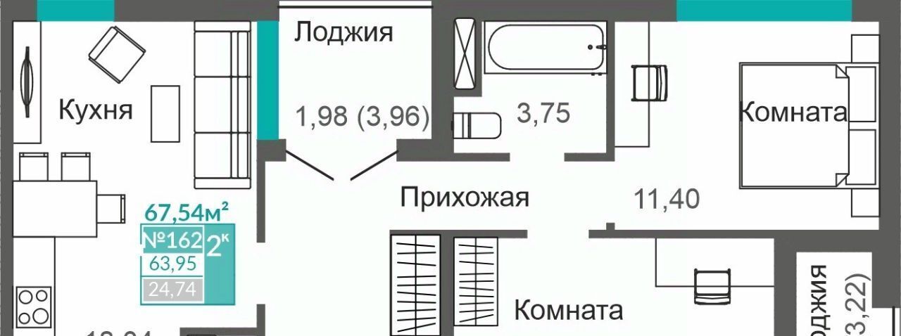 квартира г Симферополь р-н Киевский Крымская Роза ЖК «Абрикос 2» фото 1