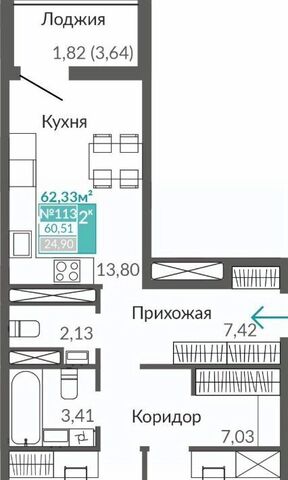 р-н Киевский Крымская Роза фото