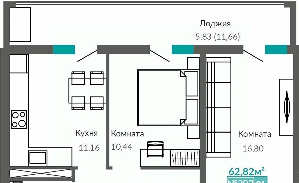 квартира г Симферополь р-н Киевский Крымская Роза ЖК «Абрикос 2» фото 1