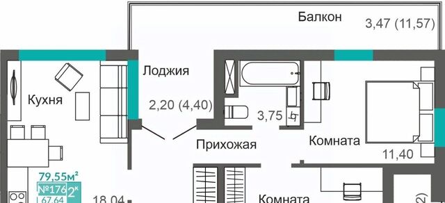 р-н Киевский Крымская Роза ЖК «Абрикос 2» фото