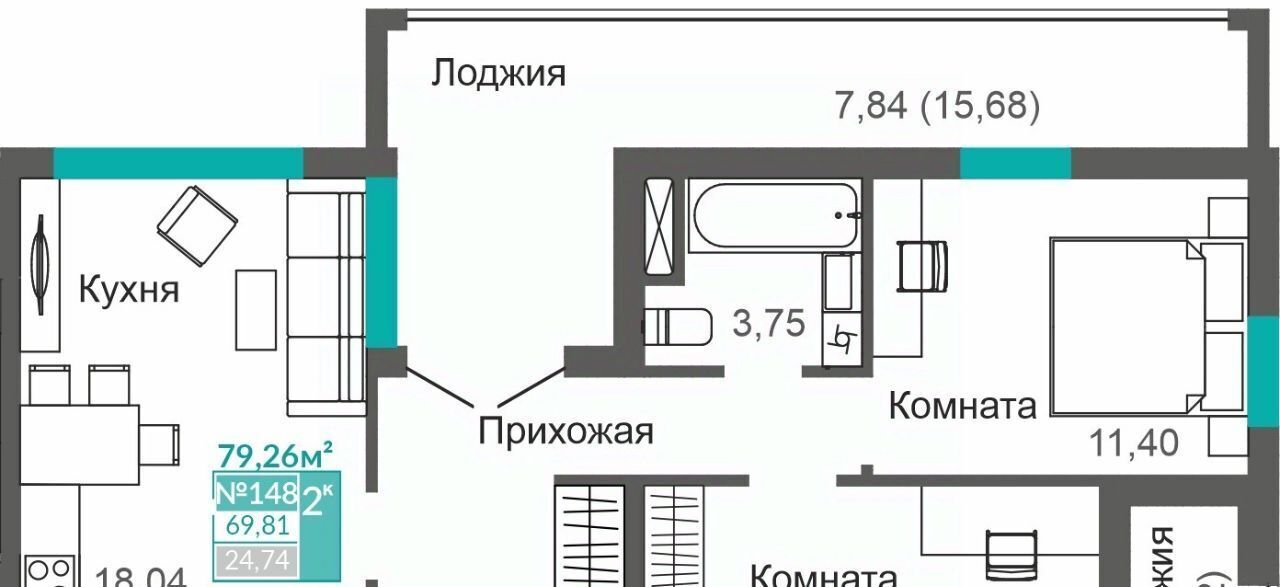 квартира г Симферополь р-н Киевский Крымская Роза ЖК «Абрикос 2» фото 1