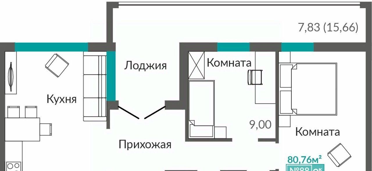 квартира г Симферополь р-н Киевский Крымская Роза ЖК «Абрикос 2» фото 1