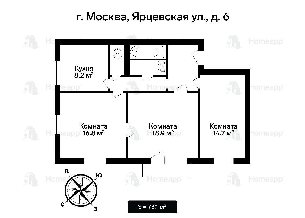 квартира г Москва метро Молодежная ул Ярцевская 6 фото 24