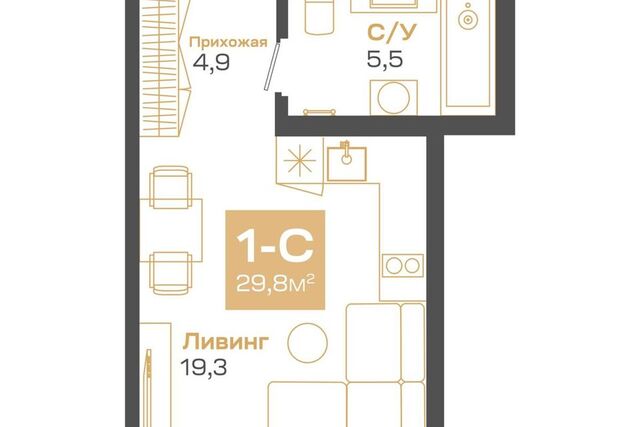 дом 17 городской округ Новосибирск фото