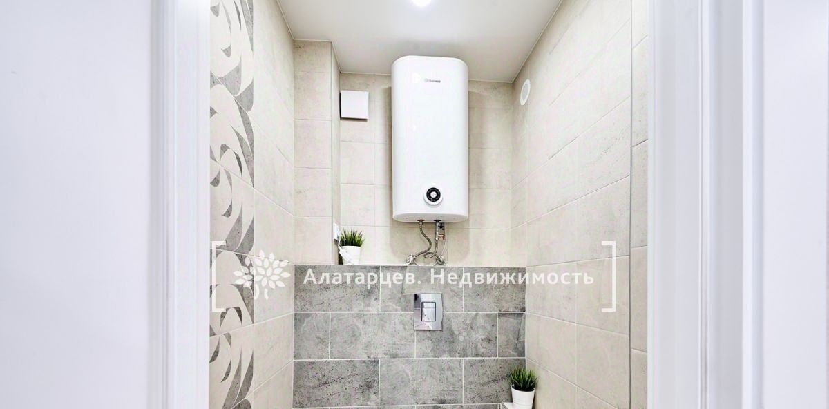 квартира г Томск р-н Советский ул Некрасова 45 фото 19