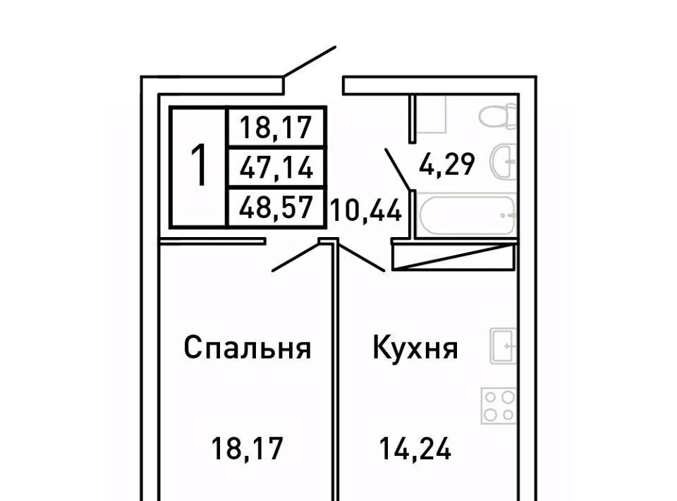 квартира г Самара Московская Королев Звездный жилой комплекс фото 1