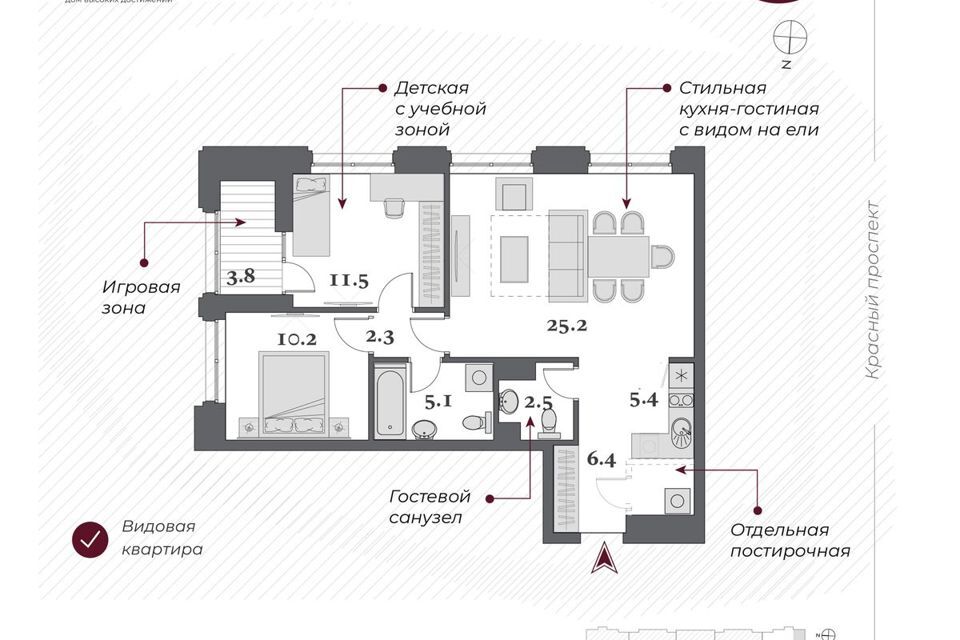 квартира г Новосибирск пр-кт Красный 220стр городской округ Новосибирск фото 1