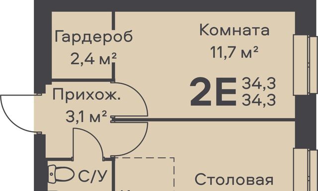 р-н Орджоникидзевский Гайва фото