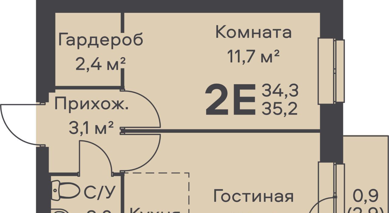 квартира г Пермь р-н Орджоникидзевский Гайва фото 1