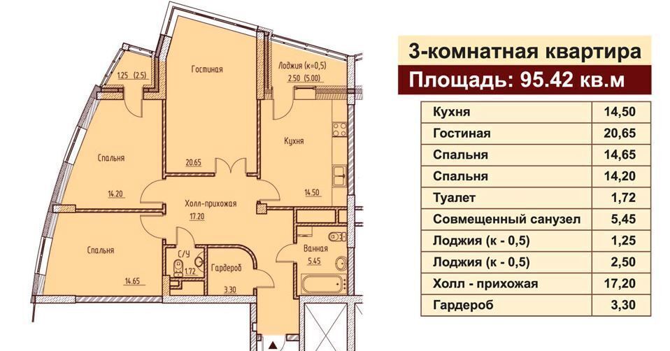 квартира г Казань пр-кт Победы 46а Проспект Победы фото 2