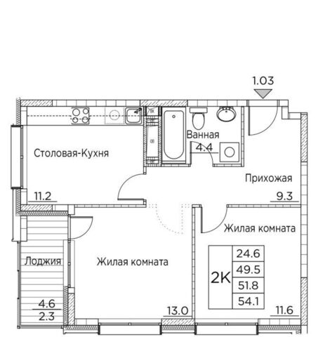 р-н Ленинский ул Расула Гамзатова 7к/2 фото