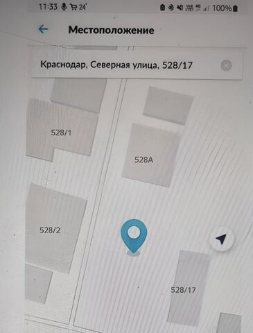 р-н Центральный ул Северная 528/17 фото