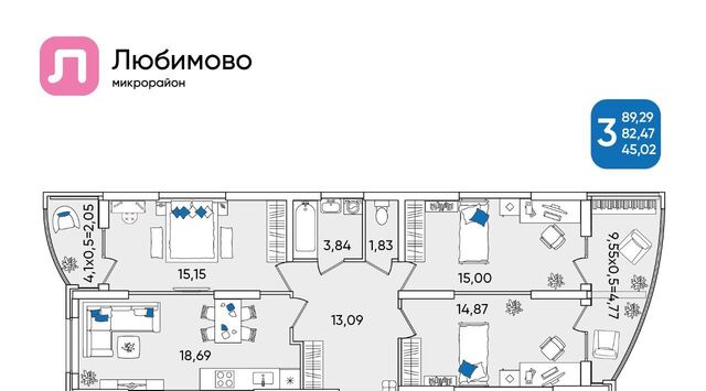 р-н Прикубанский дом 10 фото