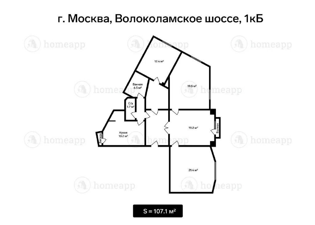 квартира г Москва метро Сокол ш Волоколамское 1кб фото 5