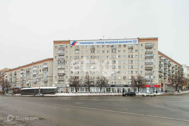 квартира дом 1 городской округ Ульяновск фото
