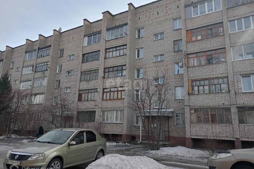 квартира г Бийск ул Вали Максимовой 56 городской округ Бийск фото 1