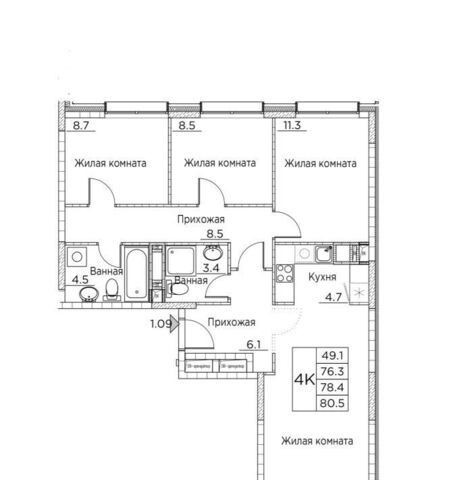 р-н Ленинский ул Расула Гамзатова 7к/2 фото