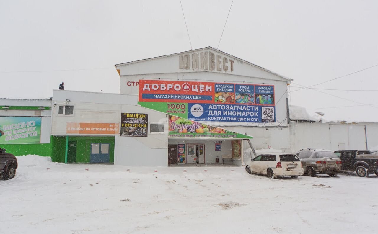 производственные, складские г Нижневартовск панель №23 Тюменская обл. фото 2