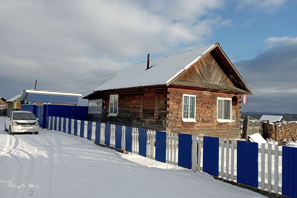 дом р-н Красночикойский село Захарово фото 3