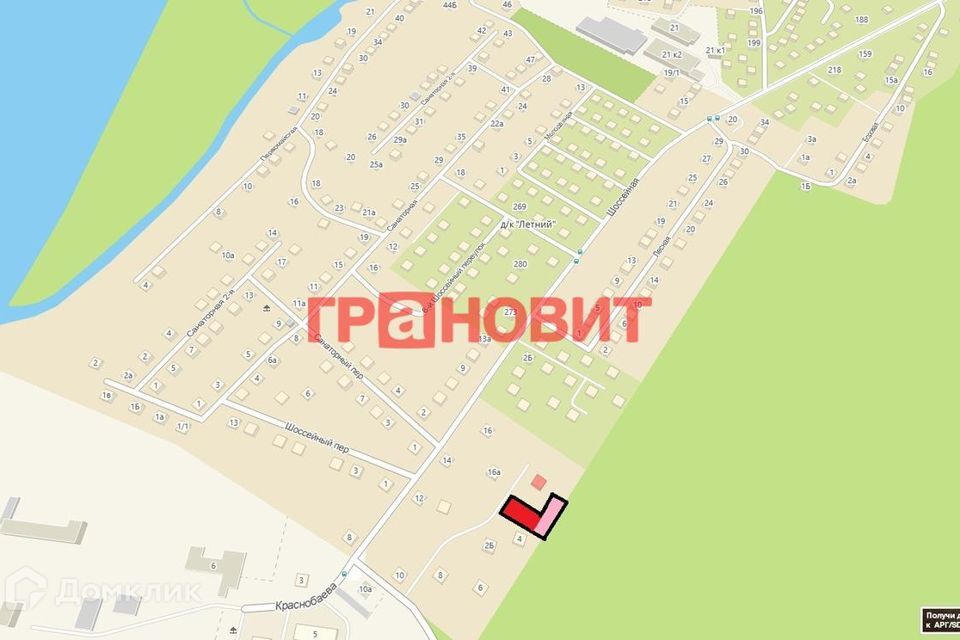 земля р-н Новосибирский дачный посёлок Мочище, Шоссейная улица, 8 фото 8