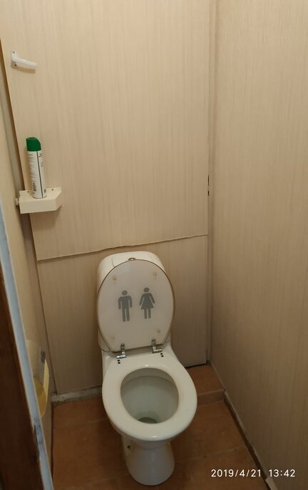 квартира г Котельники Котельники, микрорайон Белая Дача, 22 фото 10