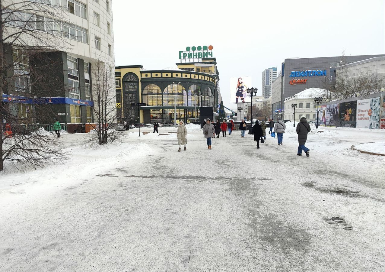 свободного назначения г Екатеринбург ул Вайнера 19 Площадь 1905 года фото 19