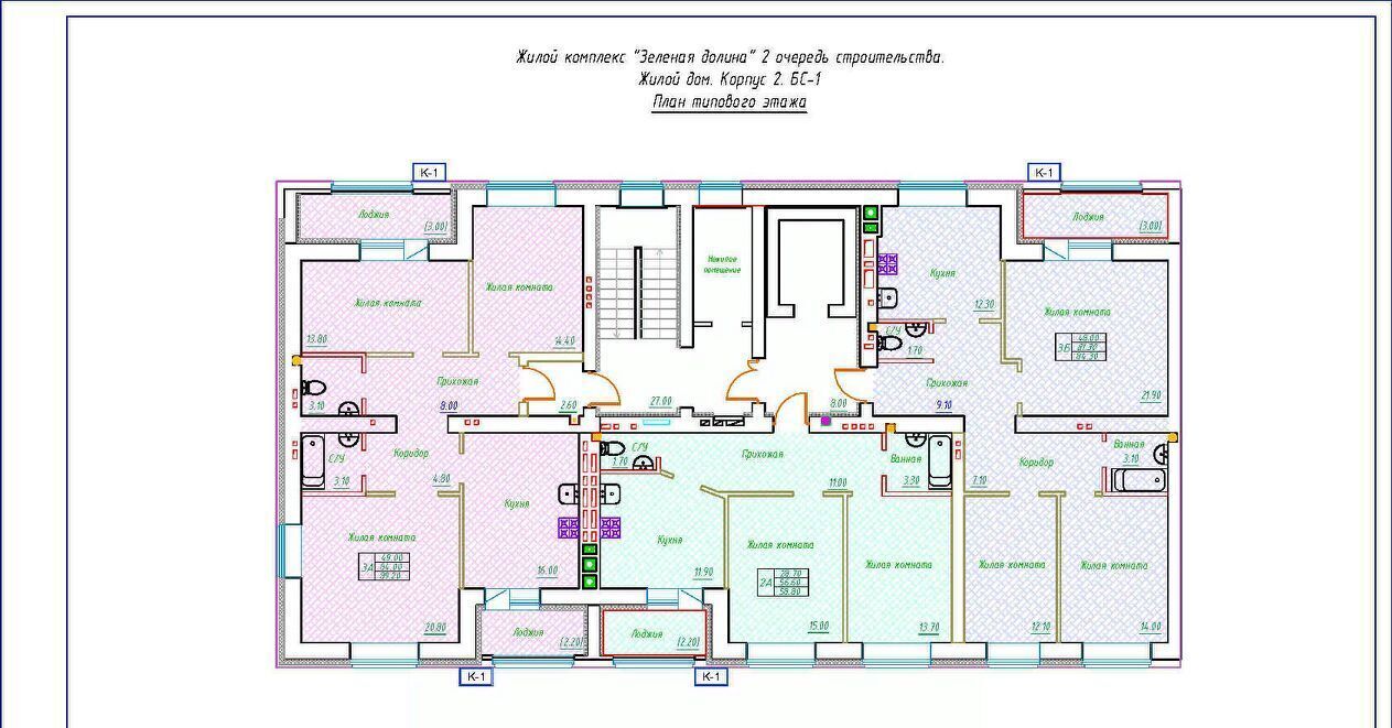 квартира р-н Зеленодольский г Зеленодольск ул Столичная фото 3