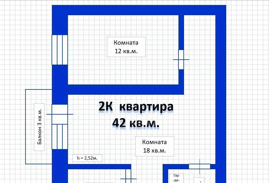 квартира г Казань Суконная слобода ул Ново-Азинская 35 фото 21