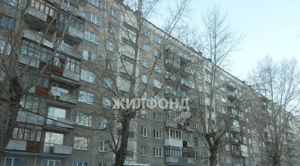 комната г Новосибирск ул Танкистов 3 Площадь Маркса фото 14