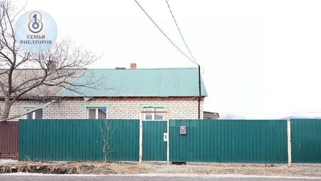 ул Гагарина 10 Партизанский муниципальный округ фото