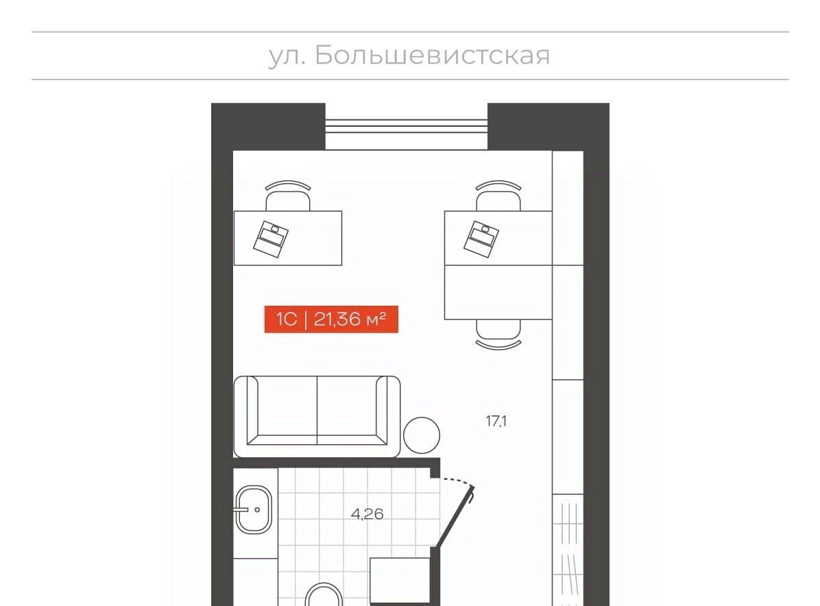 квартира г Новосибирск Речной вокзал ул Большевистская 14 фото 1