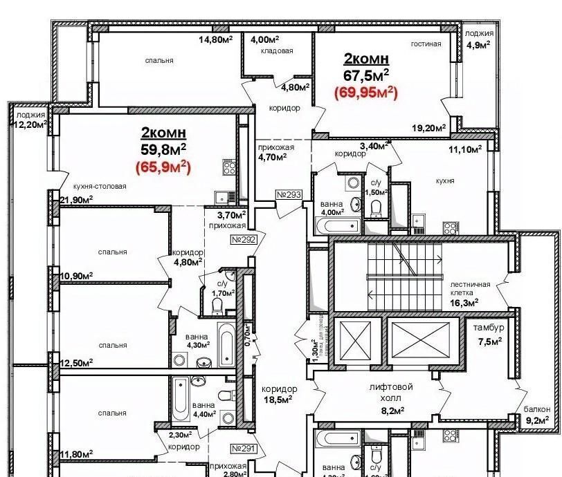 квартира г Нижний Новгород Горьковская ул Александра Хохлова 7 фото 2