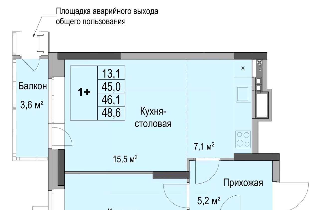 квартира г Ижевск р-н Первомайский пер Ботеневский 30к/1 фото 2