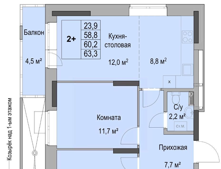 квартира г Ижевск р-н Первомайский пер Ботеневский 30к/1 фото 2