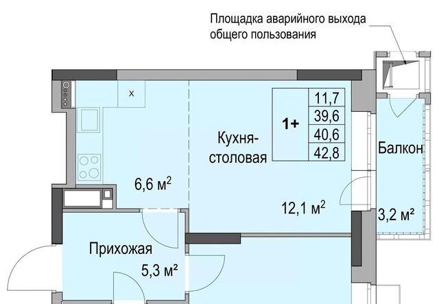 р-н Первомайский Южный ЖК «Дом героев Леонов» жилрайон фото