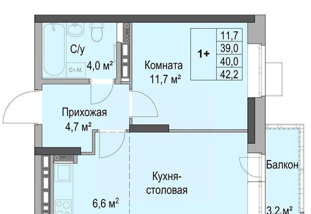 р-н Первомайский ЖК «Дом героев Леонов» жилрайон фото