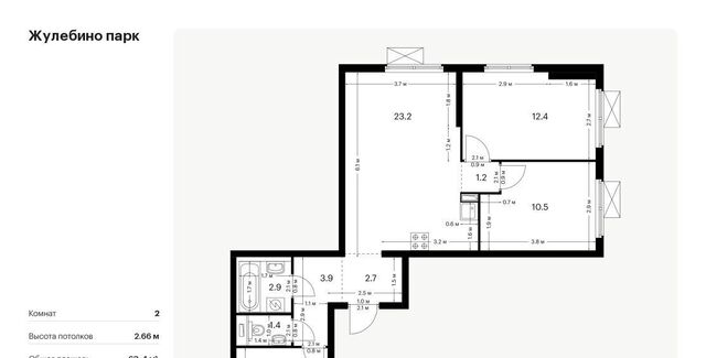 Городок Б ЖК Жулебино Парк 17 Жулебино фото