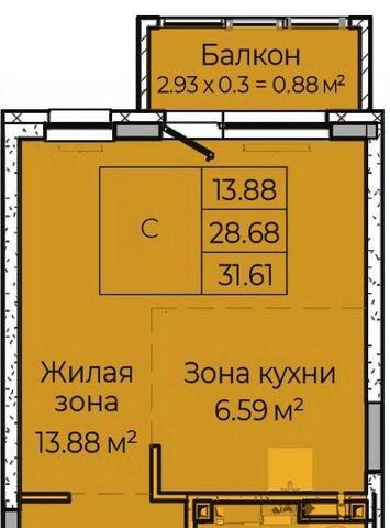 ул Чкалова 3 фото