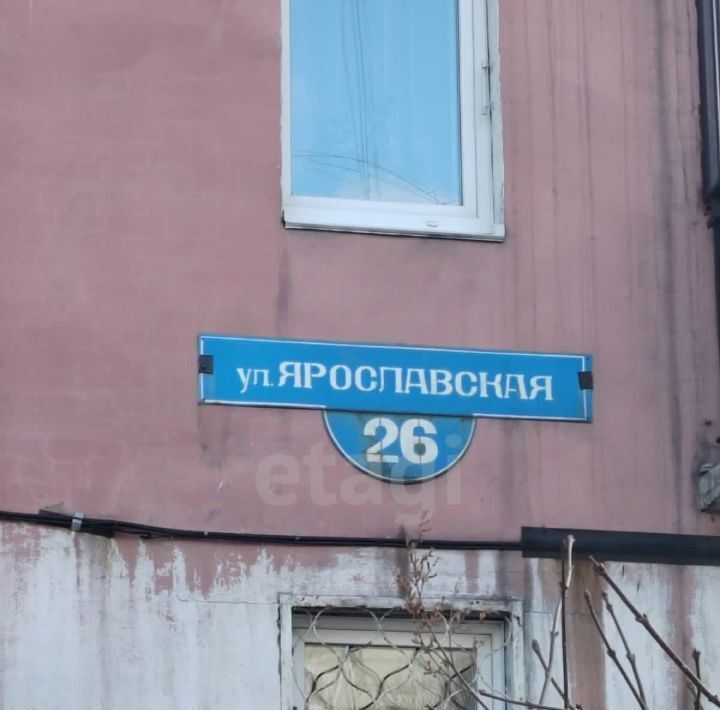 квартира г Новокузнецк р-н Заводской ул Ярославская 26 фото 24