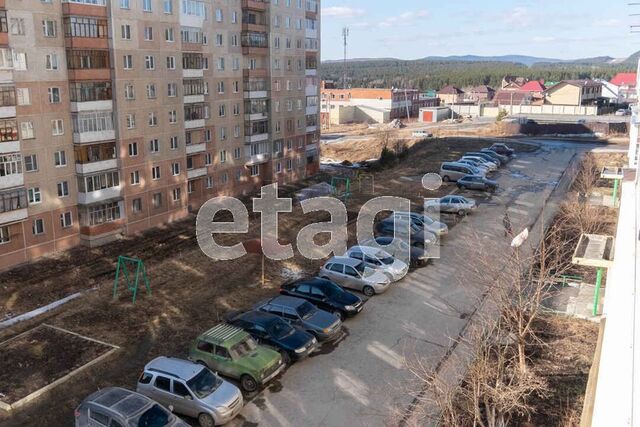 Златоустовский городской округ фото