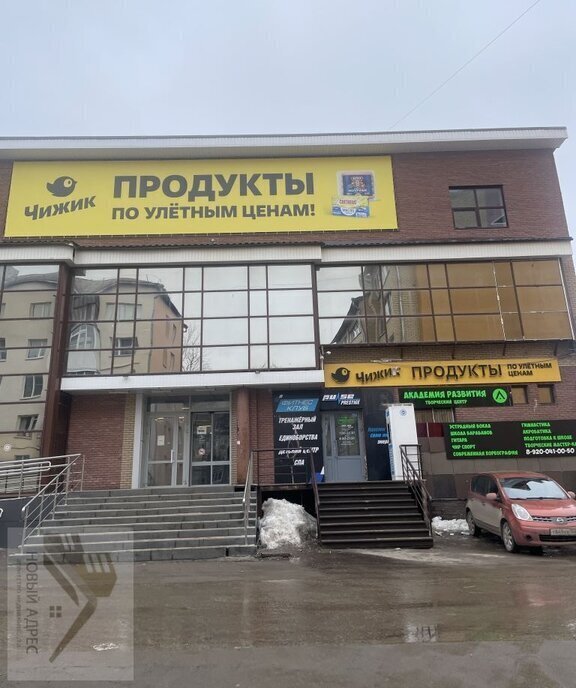 квартира г Арзамас ул Жуковского 13к/2 фото 14